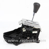 Кулиса переключения АКПП Toyota TC (04-10)