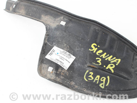 ФОТО Пыльник заднего бампера правый для Toyota Sienna (03-10) Київ