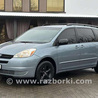 Разборка Toyota Sienna (03-10)