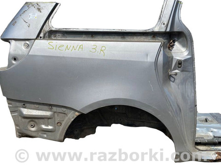 ФОТО Четверть кузова задняя правая для Toyota Sienna (03-10) Київ