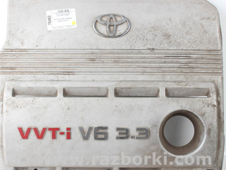ФОТО Декоративная накладка двигателя для Toyota Sienna (03-10) Київ