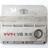 Декоративная накладка двигателя Toyota Sienna (03-10)