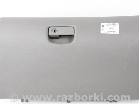 ФОТО Бардачок для Toyota Sienna (03-10) Київ
