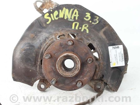 ФОТО Кулак поворотный правый под ABS для Toyota Sienna (03-10) Київ