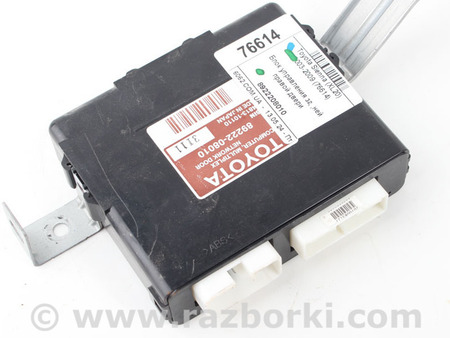 ФОТО Блок управления задней правой двери для Toyota Sienna (03-10) Київ