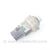 Датчик давления кондиционера Toyota Sienna (03-10)