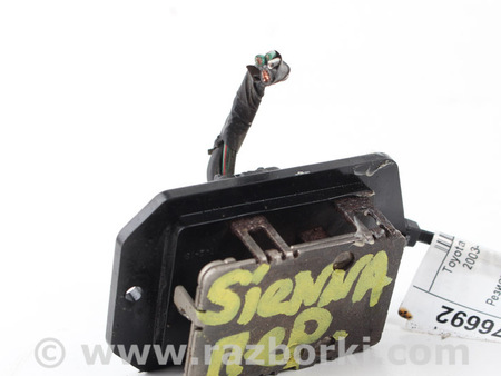ФОТО Резистор печки передний для Toyota Sienna (03-10) Київ