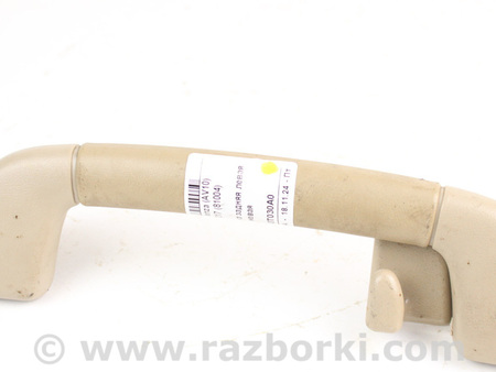 ФОТО Ручка потолка задняя левая бежевая для Toyota Venza Київ