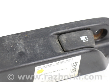 ФОТО Ручка лючка бензобака для Toyota Yaris (05-11) Київ
