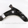 Рычаг передний правый Toyota Yaris (05-11)
