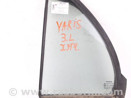 ФОТО Стекло двери задней левой (форточка) для Toyota Yaris (05-11) Київ