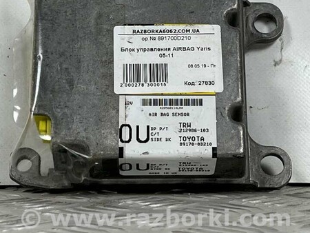 ФОТО Блок управления AIRBAG для Toyota Yaris (05-11) Київ