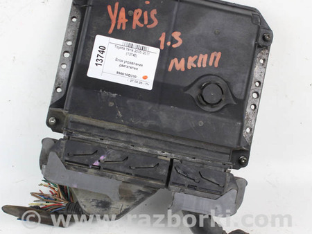 ФОТО Блок управления двигателем для Toyota Yaris (05-11) Київ