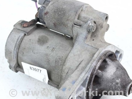 ФОТО Стартер для Toyota Yaris (05-11) Київ