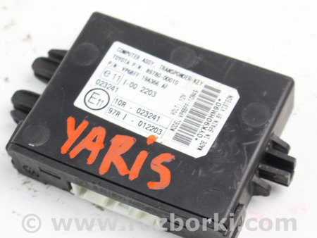 ФОТО Блок управления иммобилайзером для Toyota Yaris (05-11) Київ