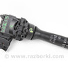 Переключатель подрулевой правый Toyota Yaris (05-11)