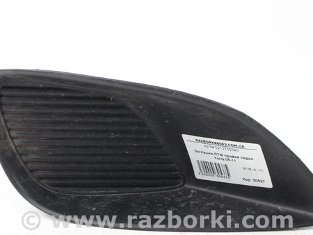 ФОТО Заглушка ПТФ правая для Toyota Yaris (05-11) Київ