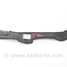 Пыльник переднего крыла левый Toyota Yaris (05-11)