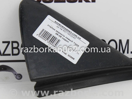 ФОТО Уголок зеркала левый для Toyota Yaris (05-11) Київ