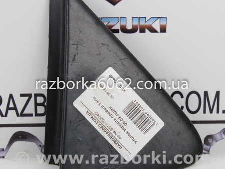 ФОТО Уголок зеркала правый для Toyota Yaris (05-11) Київ