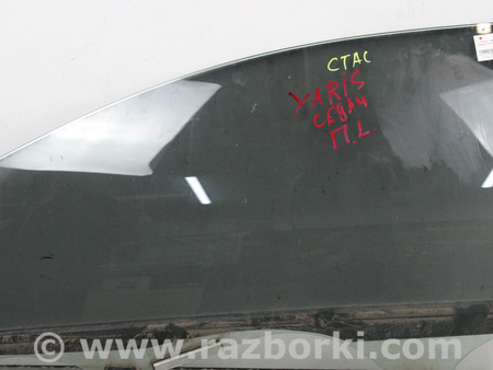 ФОТО Стекло двери переднее левое для Toyota Yaris (05-11) Київ