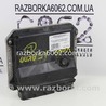 Электрика моторной группы Toyota Yaris (05-11)