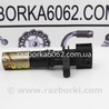 Электрика моторной группы Toyota Yaris (05-11)
