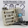 Электрооборудование Toyota Yaris (05-11)
