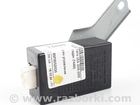 ФОТО Блок управления для Toyota Yaris (05-11) Київ