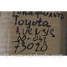 ФОТО Фільтр паливний для Toyota Avensis T220 (10.1997-03.2003) Київ