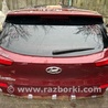 Кришка багажника Hyundai Tucson III TL (15-21)