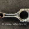 Шатун Mazda 6 GL рестайл 1,2 (15-26)