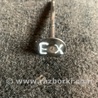 ФОТО Клапан выпускной для Mazda 6 GL рестайл 1,2 (15-26) Київ