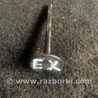 Клапан выпускной Mazda 6 GL рестайл 1,2 (15-26)