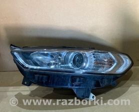 Фара левая Ford Mondeo 5 (08.2014 - 10.2019)