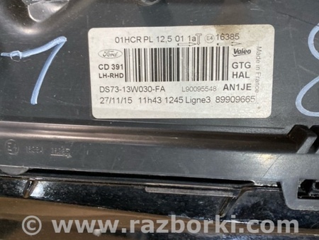 ФОТО Фара левая для Ford Mondeo 5 (08.2014 - 10.2019) Київ