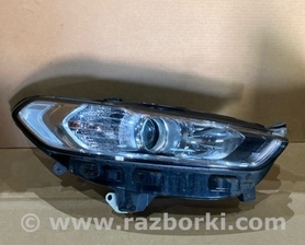 Фара Правая Ford Mondeo 5 (08.2014 - 10.2019)