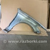 ФОТО Крыло левое для Ford Mondeo 5 (08.2014 - 10.2019) Київ