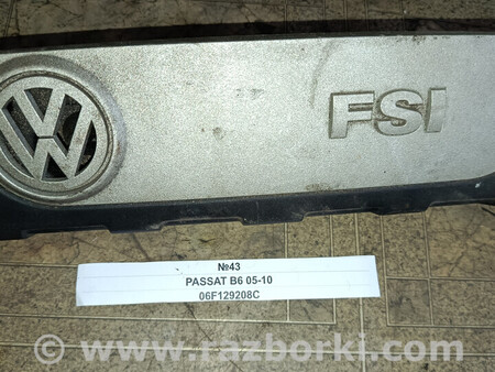 ФОТО Двигуни та його запчастини для Volkswagen Passat (все года выпуска) Львів
