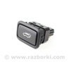 Кнопка открывания крышки багажника Hyundai Santa Fe IV TM (18-23)