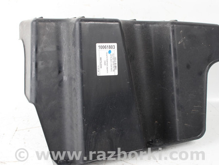 ФОТО Защита бампера заднего левая для Hyundai Santa Fe IV TM (18-23) Київ