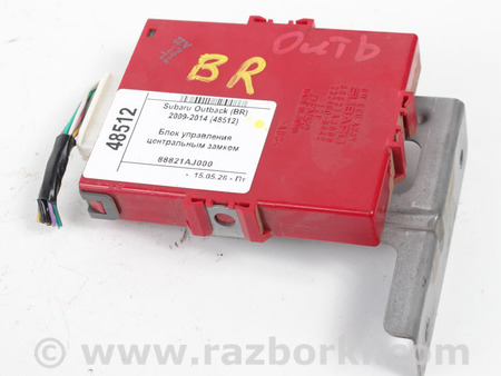 ФОТО Блок управления центральным замком для Subaru Outback IV BM/BR (09-14) Київ