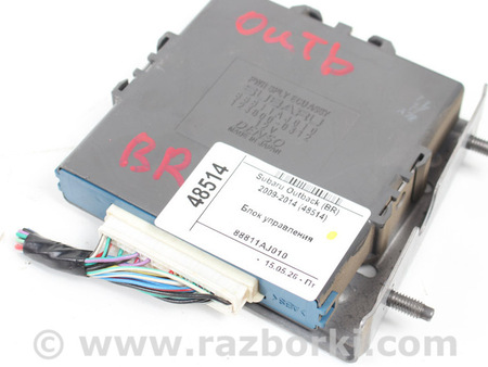 ФОТО Блок управления для Subaru Outback IV BM/BR (09-14) Київ