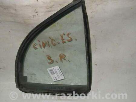 ФОТО Стекло двери задней правой (форточка) седан для Honda Civic 7 EU, EN, ES (09.2000 - 06.2006) Київ