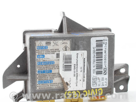 ФОТО Блок управления AIRBAG для Honda Civic 7 EU, EN, ES (09.2000 - 06.2006) Київ