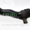 Воздухозаборник Honda Civic 7 EU, EN, ES (09.2000 - 06.2006)