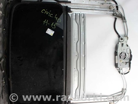 ФОТО Люк в сборе для Honda Civic 4D Київ