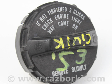 ФОТО Крышка бака топливного для Honda Civic 7 EU, EN, ES (09.2000 - 06.2006) Київ