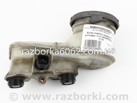 ФОТО Бачок главного тормозного цилиндра для Honda Civic 7 EU, EN, ES (09.2000 - 06.2006) Київ