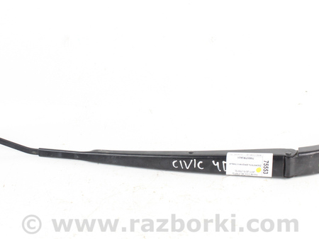 ФОТО Держатель дворника левый для Honda Civic 4D Київ